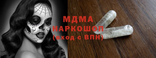 хмурый Алзамай