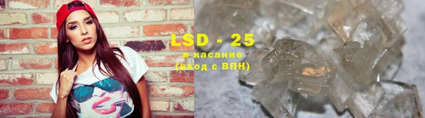 ешки Абинск