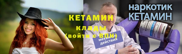 jwh Вязники