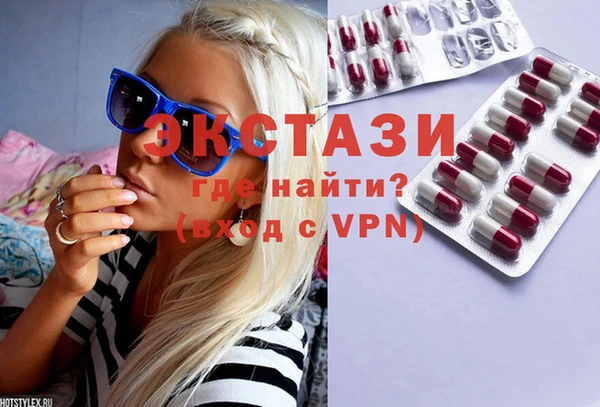 ешки Абинск