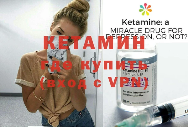 гашишное масло Вязьма