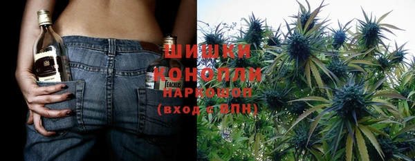 ешки Абинск