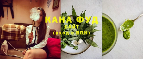 ГАЛЛЮЦИНОГЕННЫЕ ГРИБЫ Алексеевка