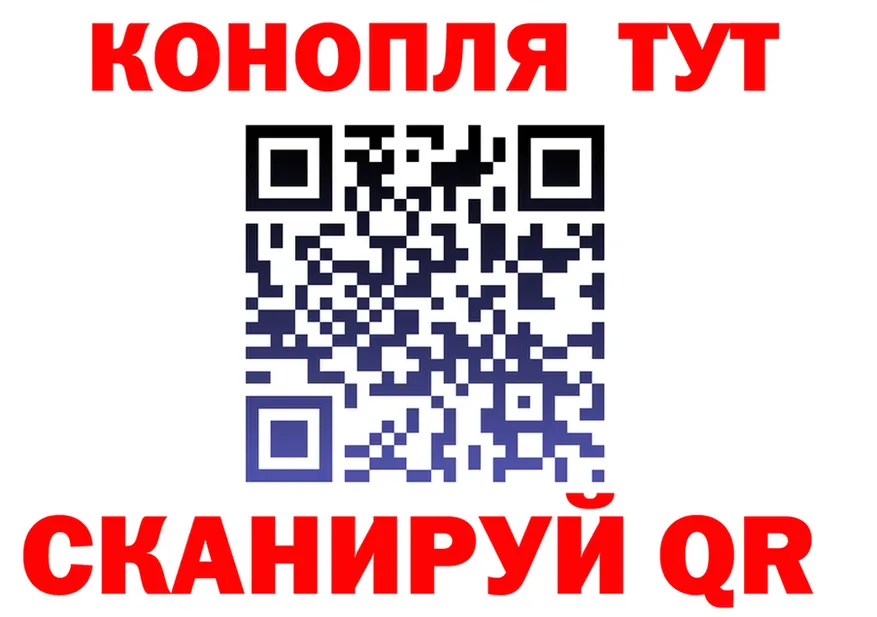 А ПВП крисы CK ссылки это гидра Ахтырский