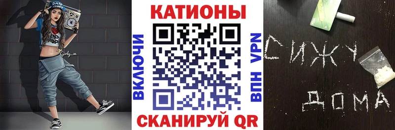 МЕФ VHQ  Ахтырский 