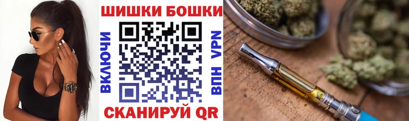 Шишки марихуана LSD WEED Ахтырский