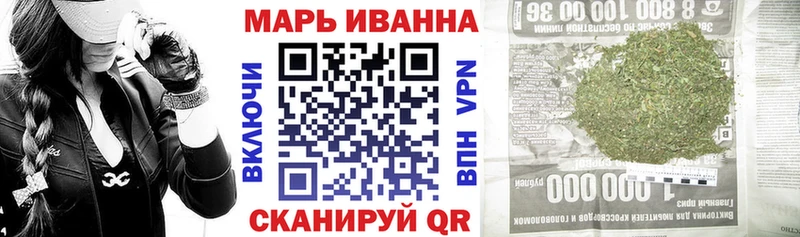 Конопля Amnesia  Ахтырский 